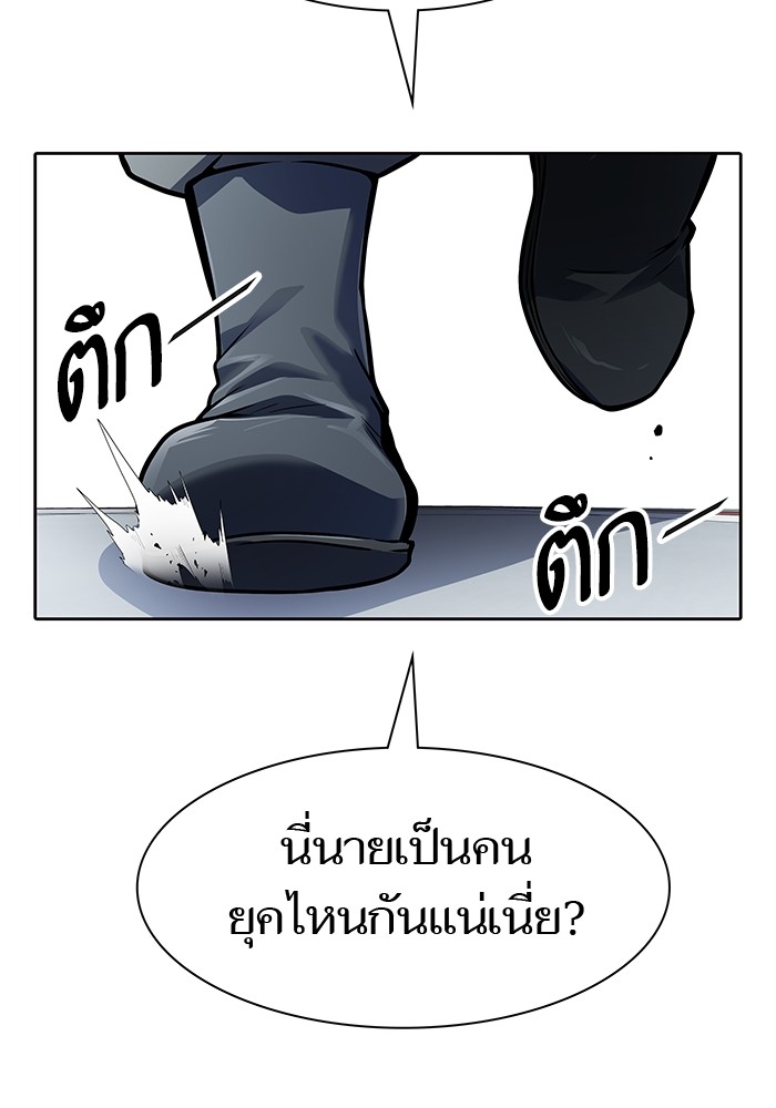 หน้า 110