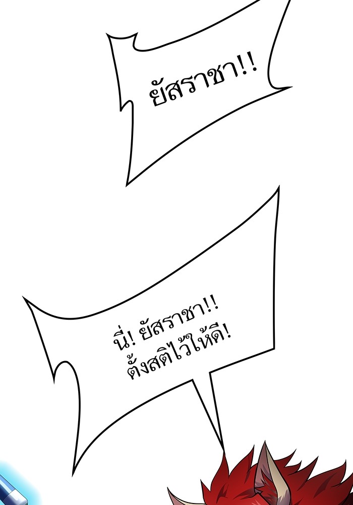 หน้า 115