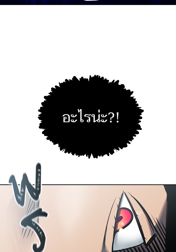 หน้า 115