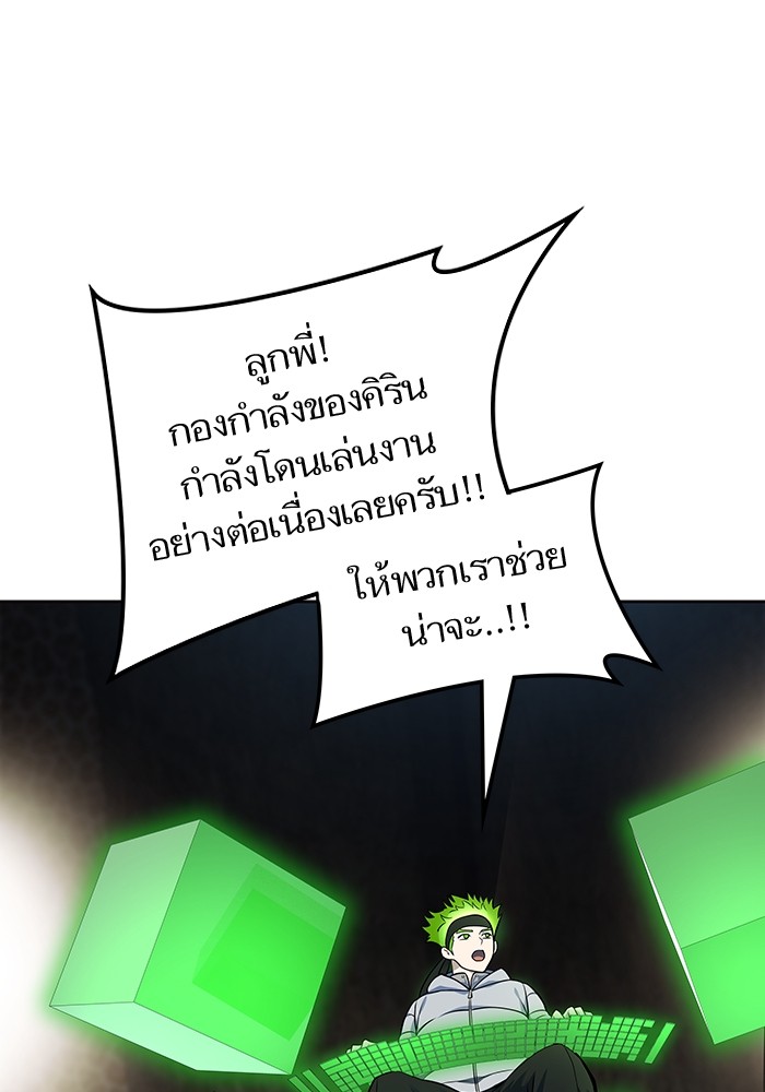 หน้า 118