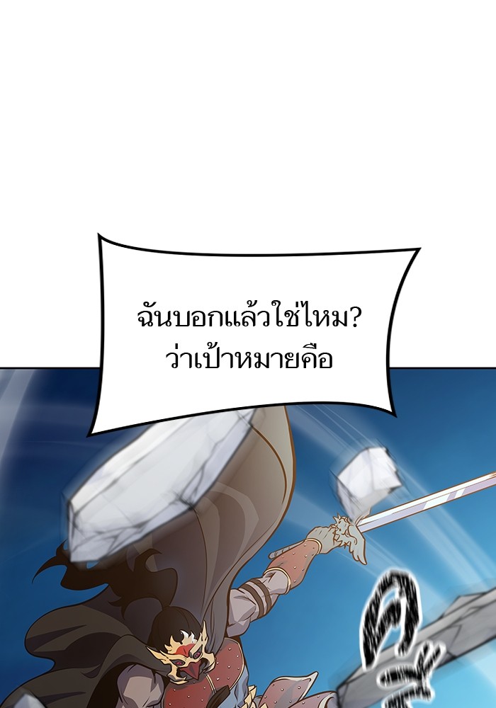 หน้า 124