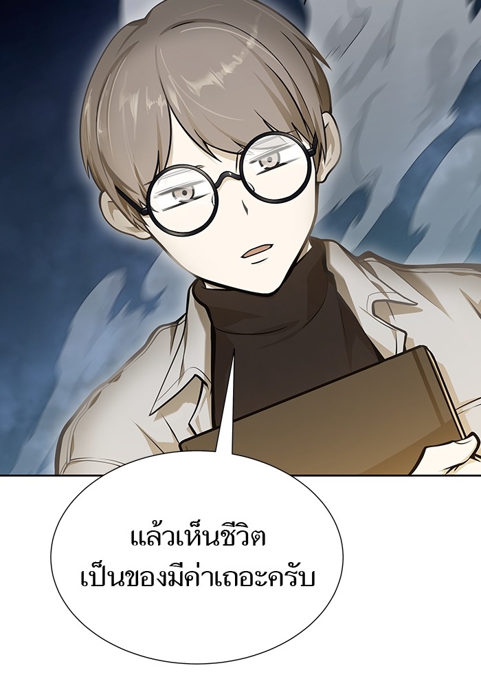 หน้า 125
