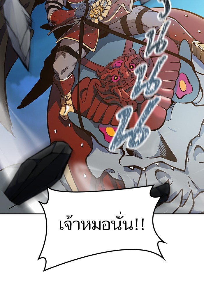 หน้า 125