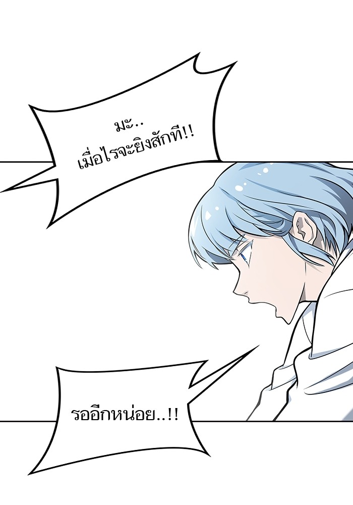 หน้า 126