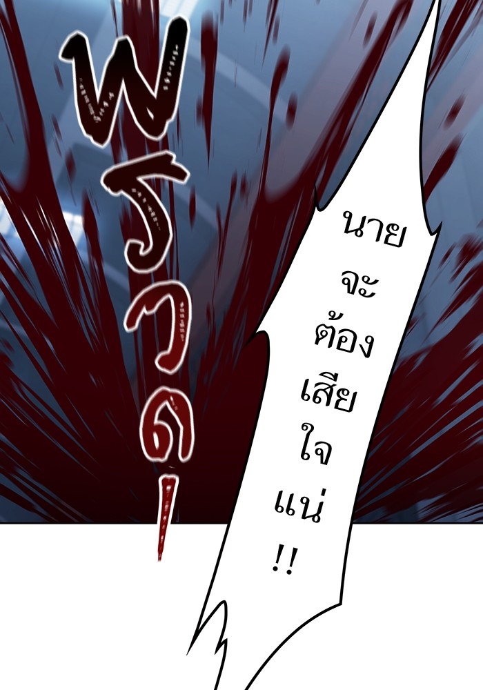 หน้า 126