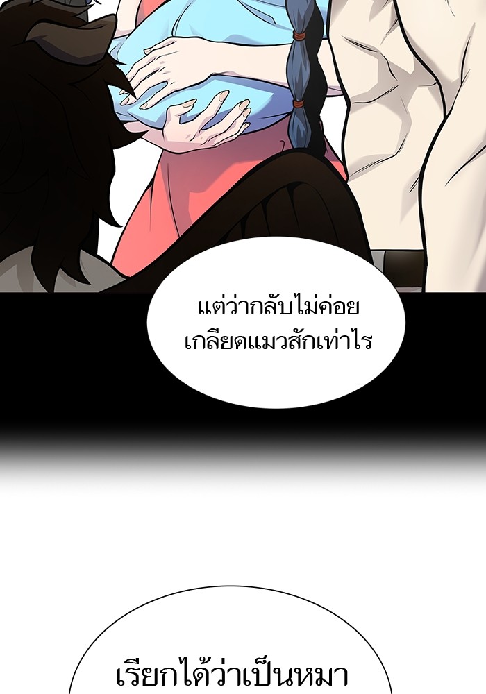 หน้า 126