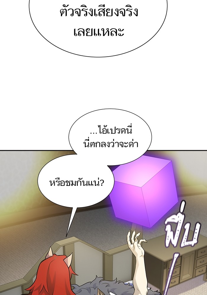 หน้า 127