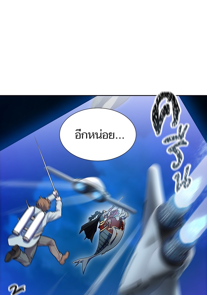 หน้า 127