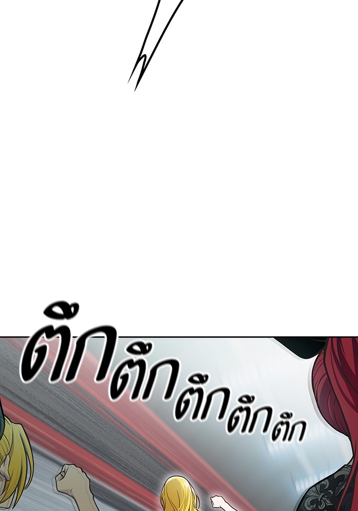 หน้า 127