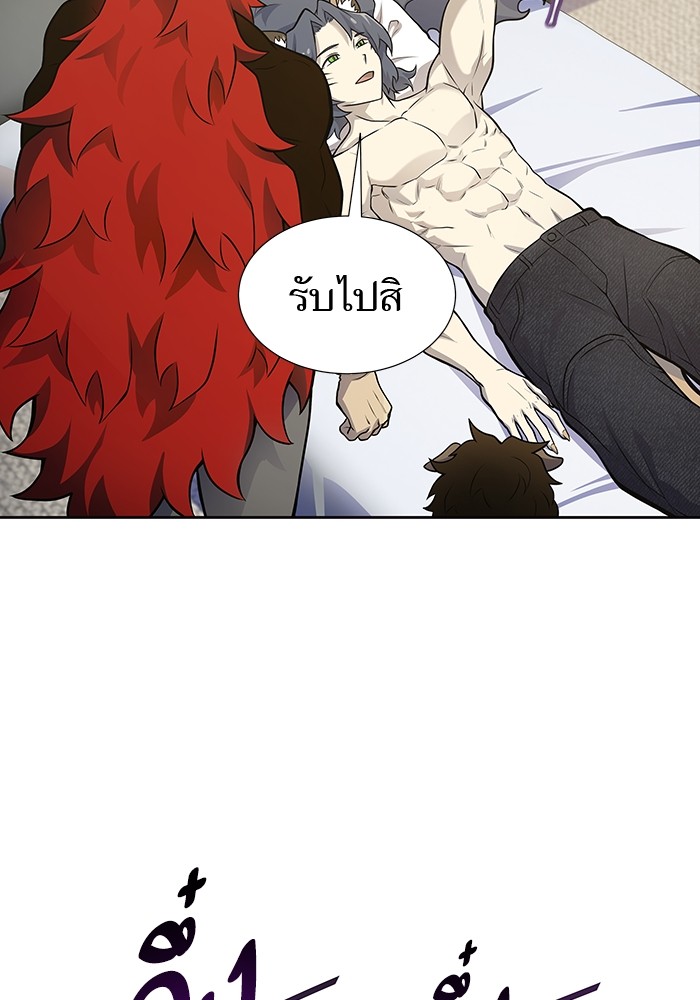 หน้า 128