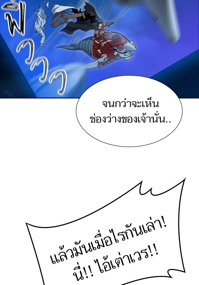 หน้า 128