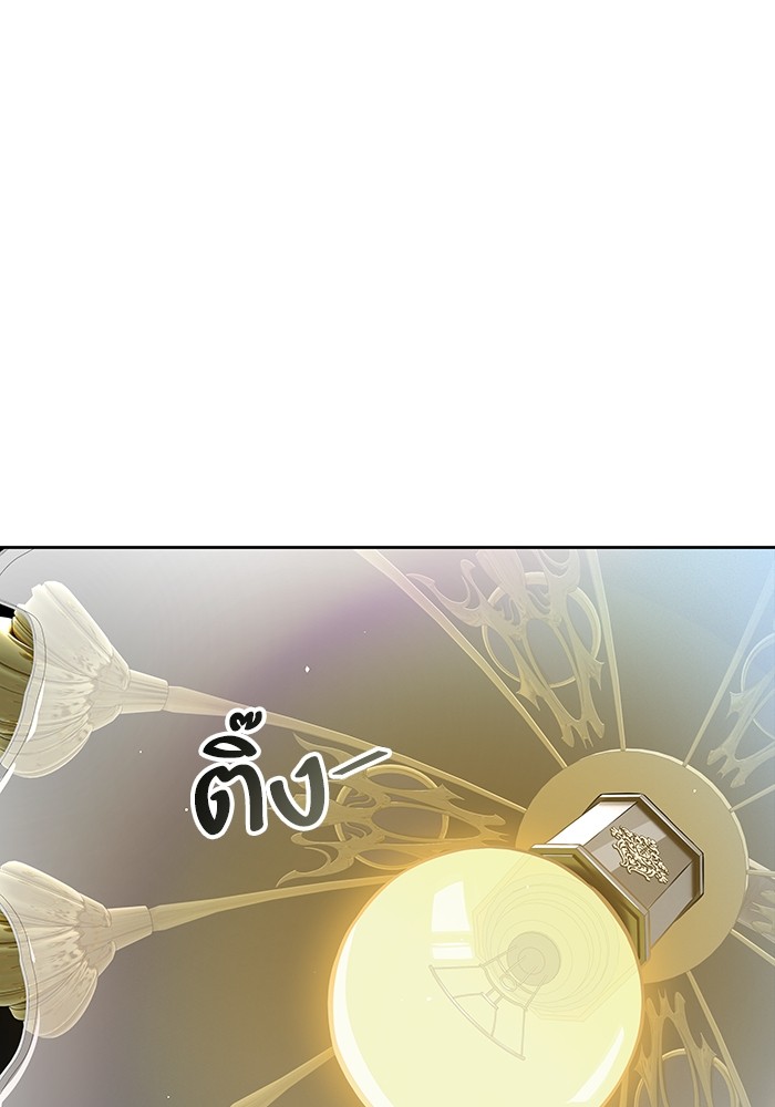 หน้า 130