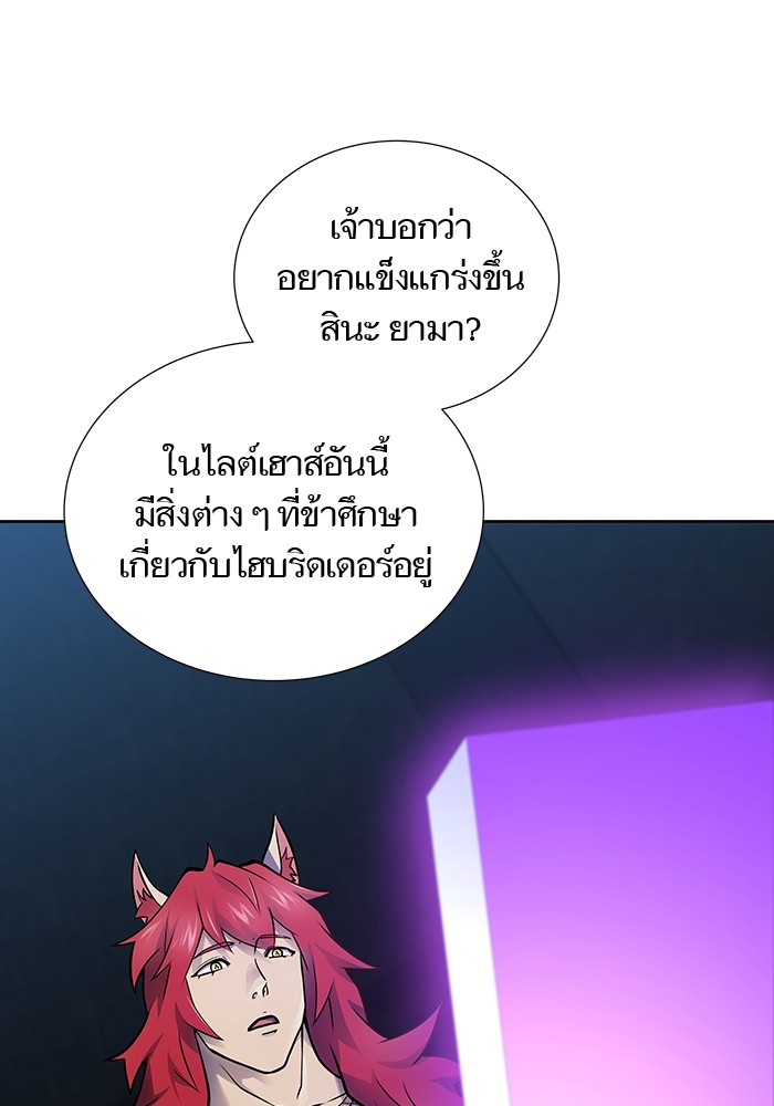 หน้า 130