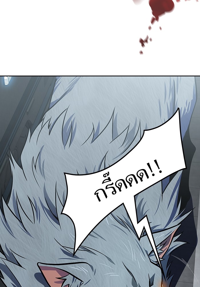 หน้า 132