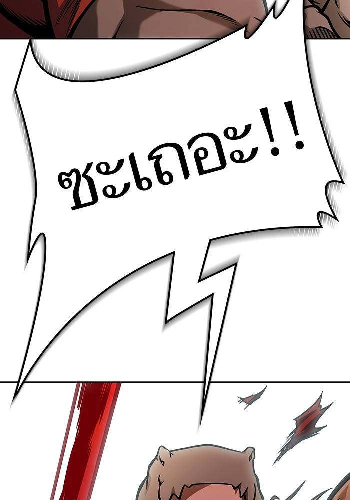 หน้า 134