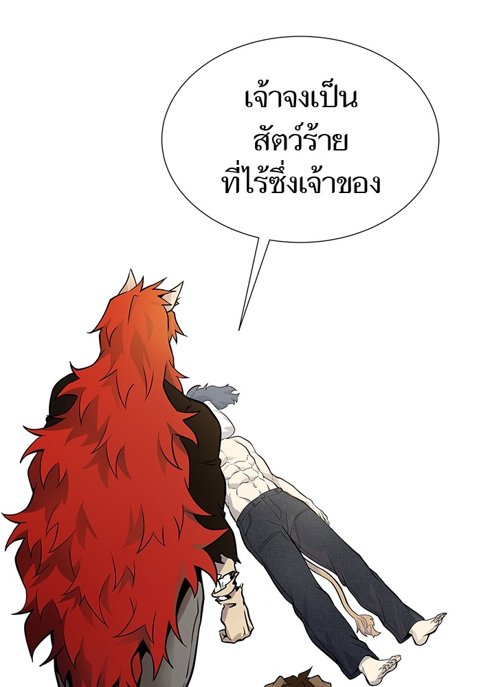 หน้า 135