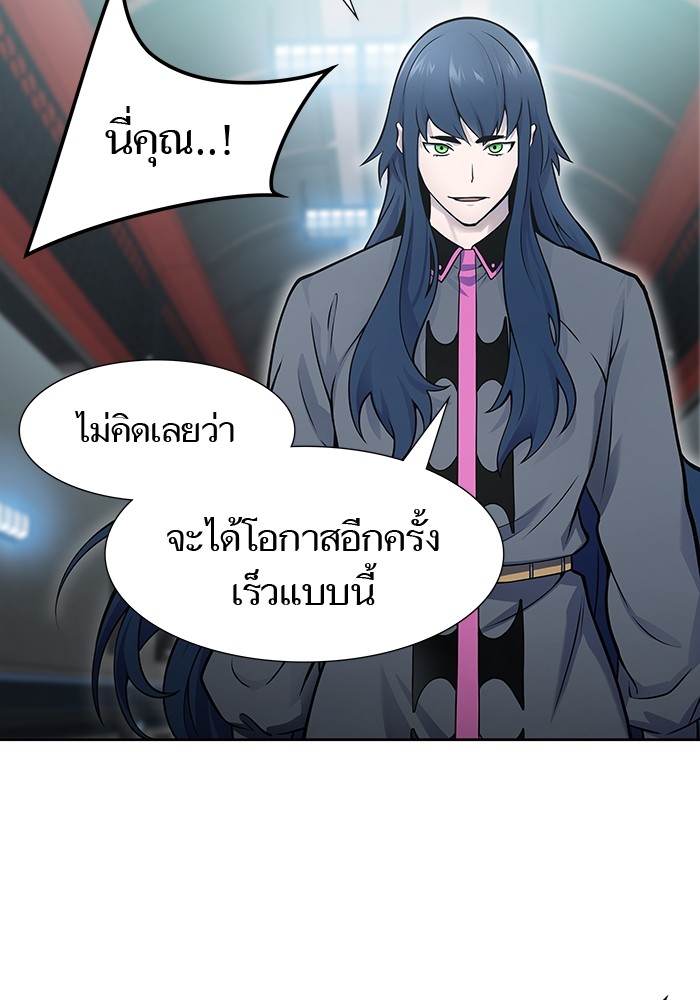 หน้า 136