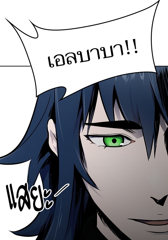 หน้า 137