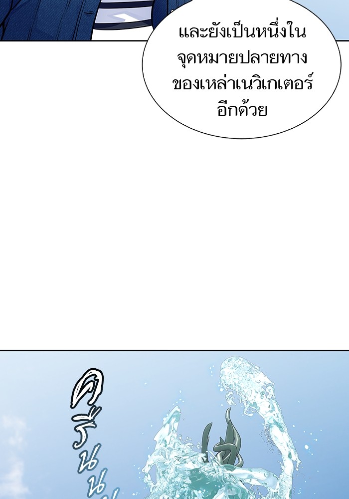 หน้า 139