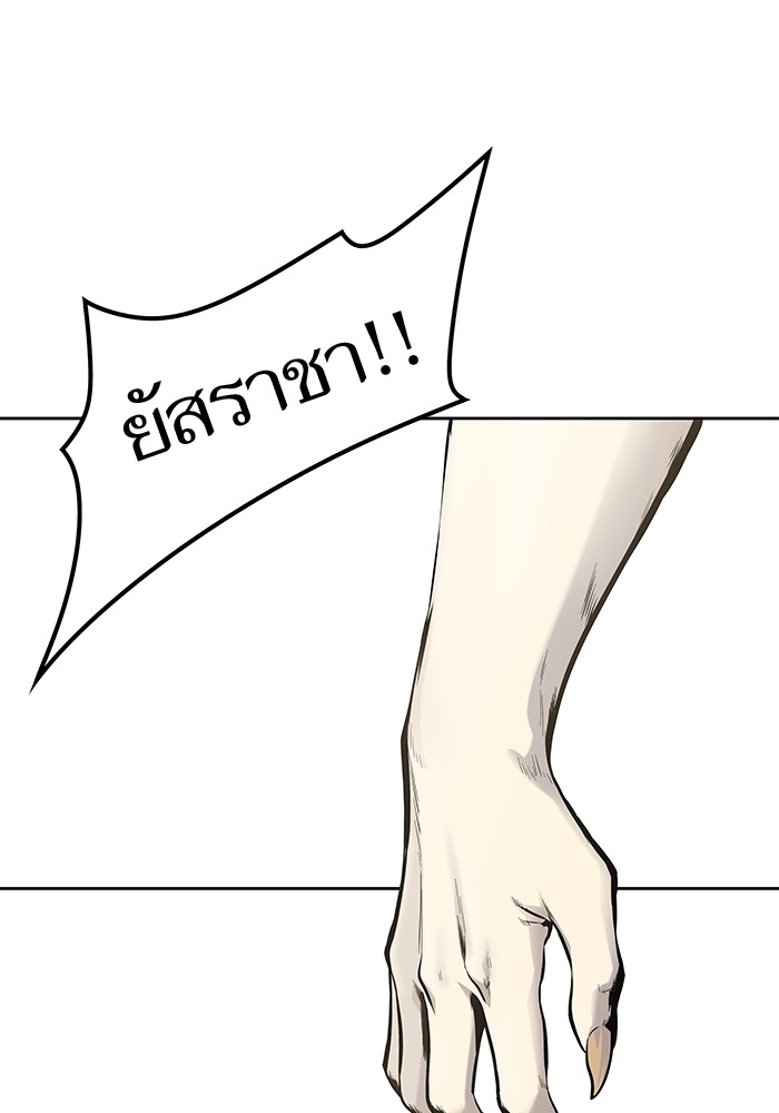 หน้า 139
