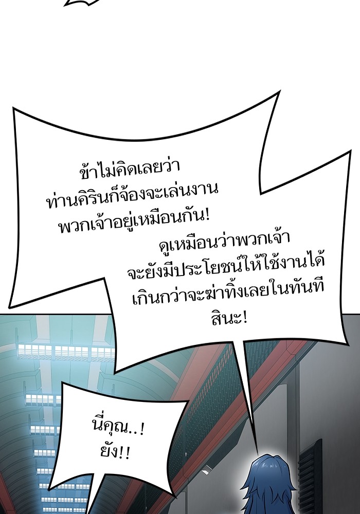 หน้า 140