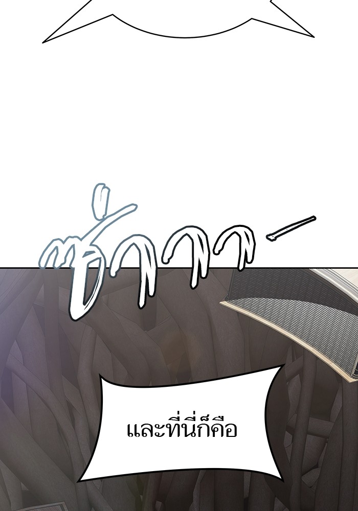 หน้า 141