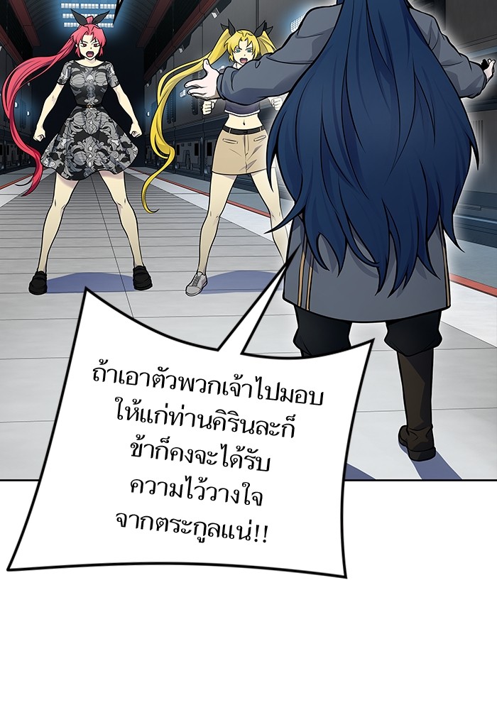 หน้า 141