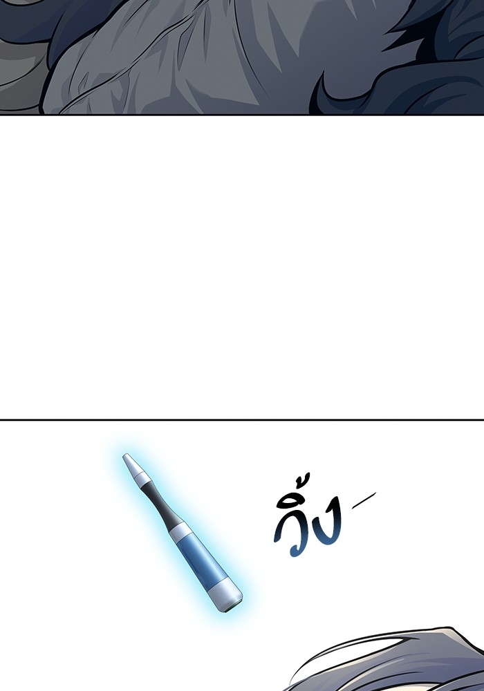 หน้า 142