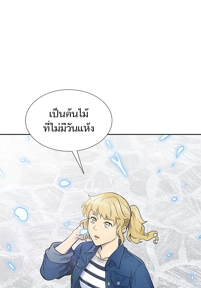 หน้า 149