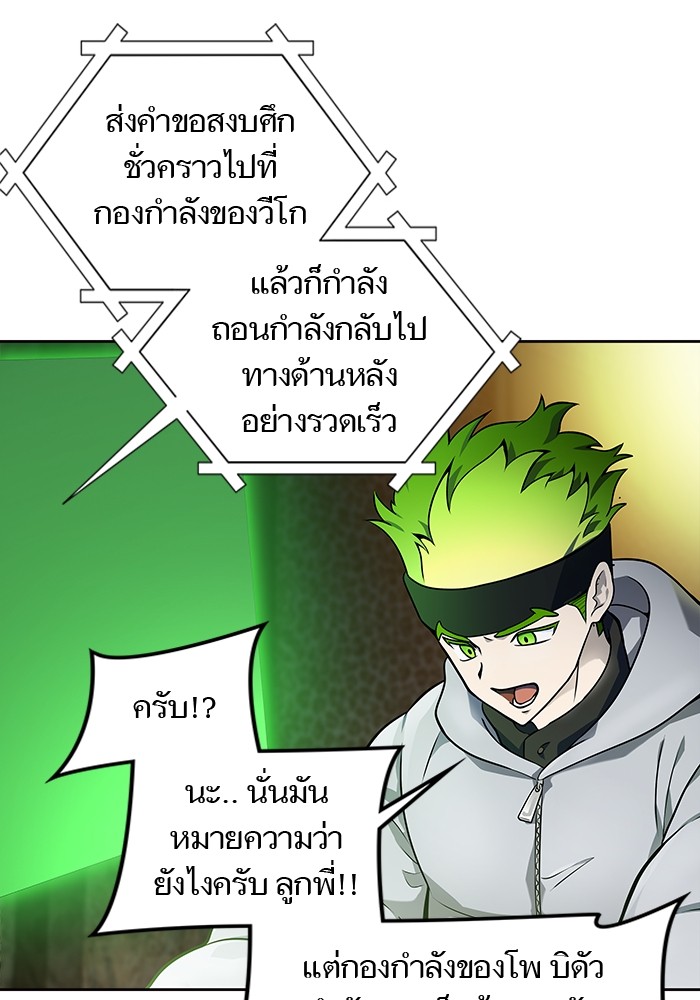 หน้า 152