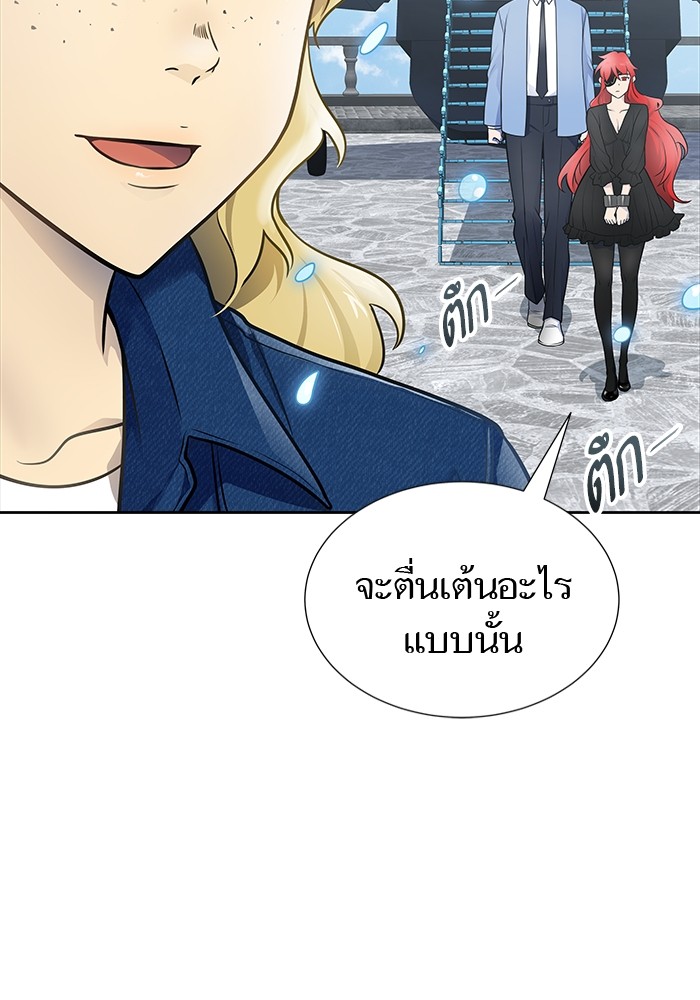 หน้า 153