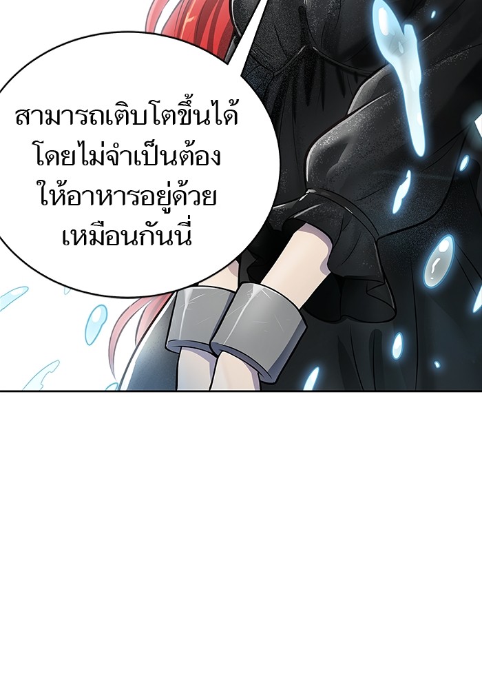 หน้า 155