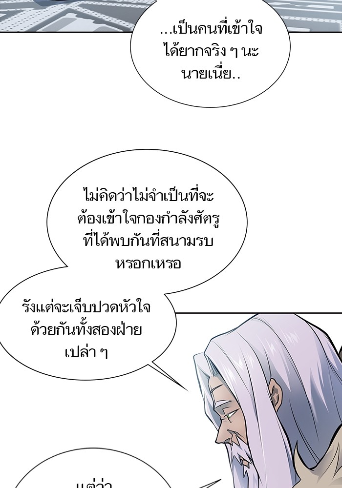 หน้า 158