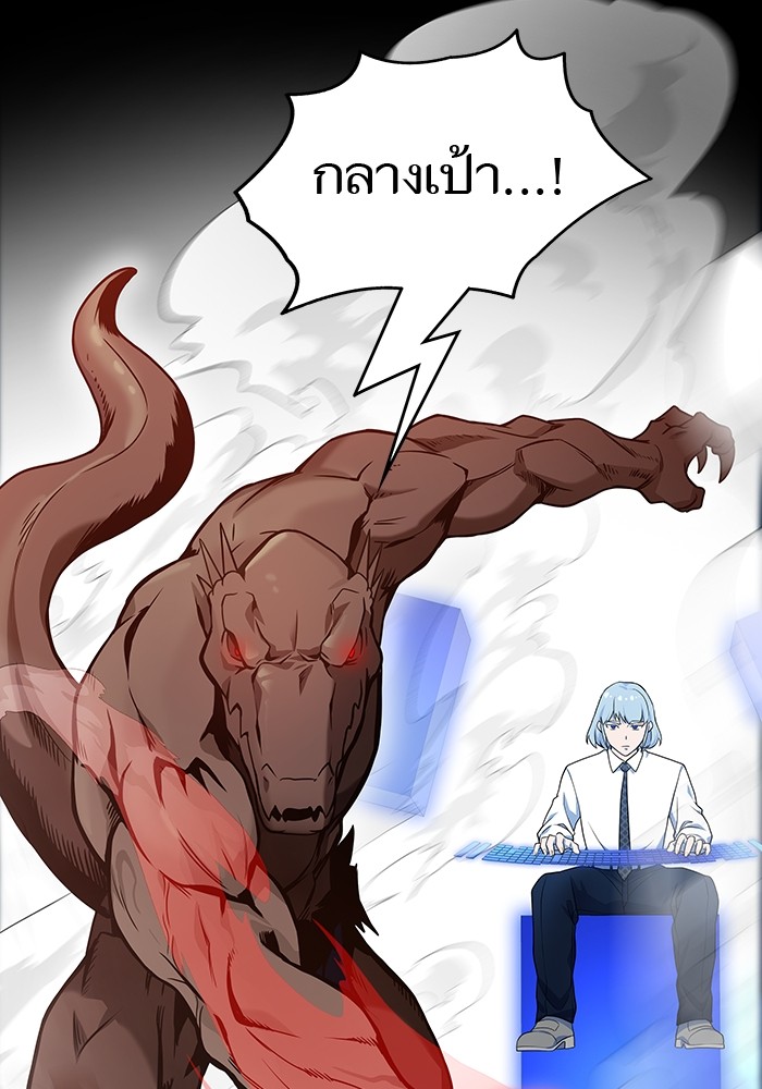 หน้า 158