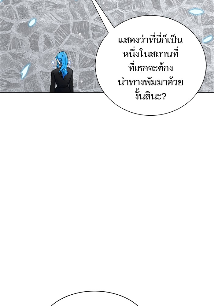 หน้า 162