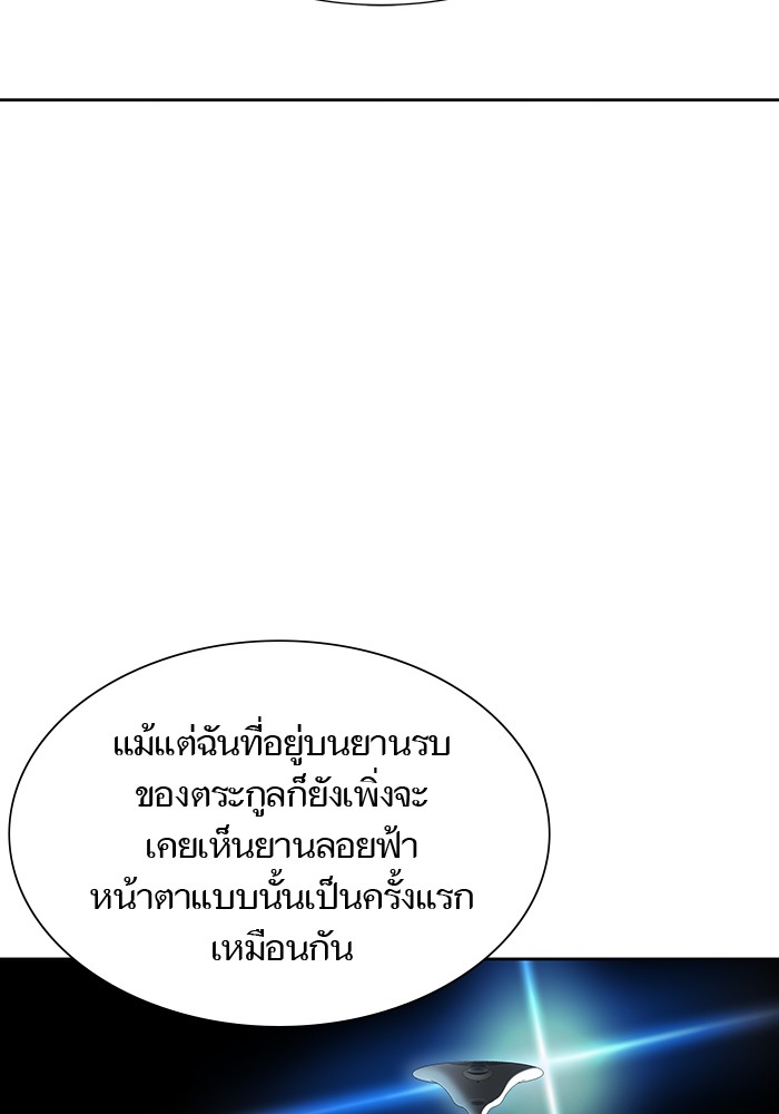 หน้า 162