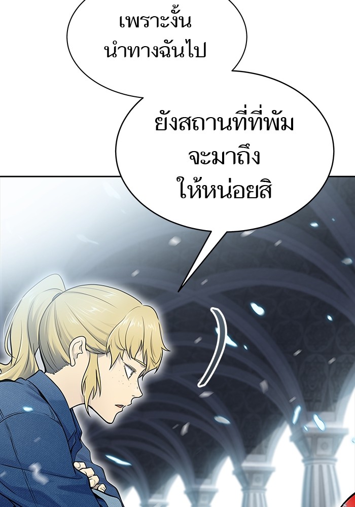 หน้า 163