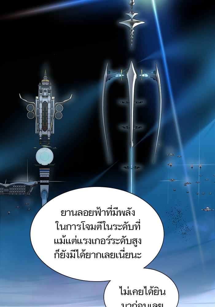 หน้า 163