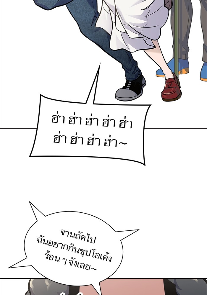หน้า 163