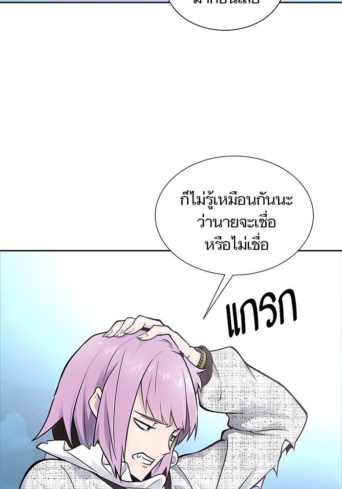 หน้า 164