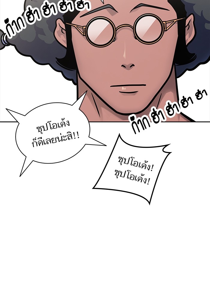 หน้า 164