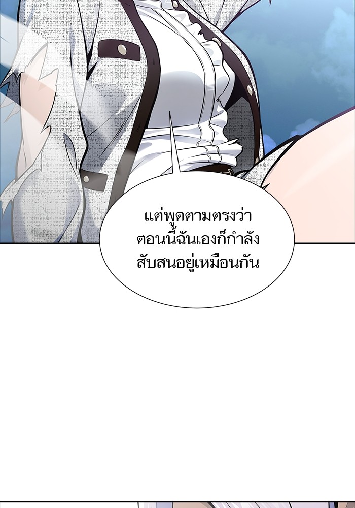 หน้า 165