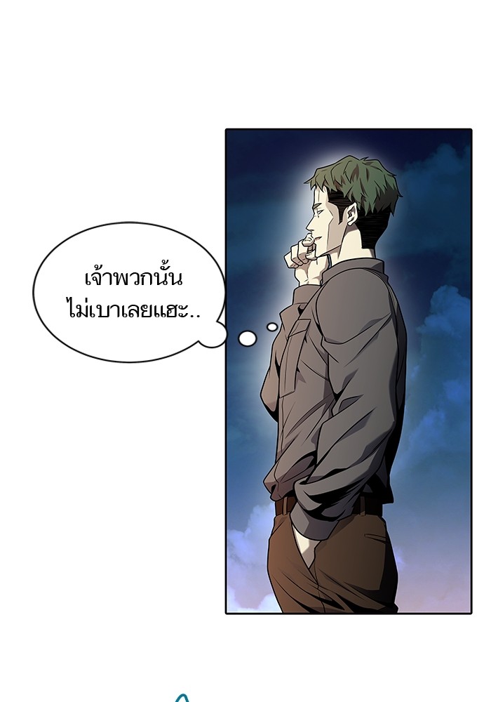 หน้า 165