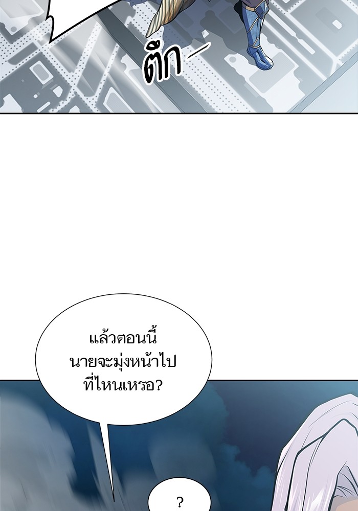 หน้า 168