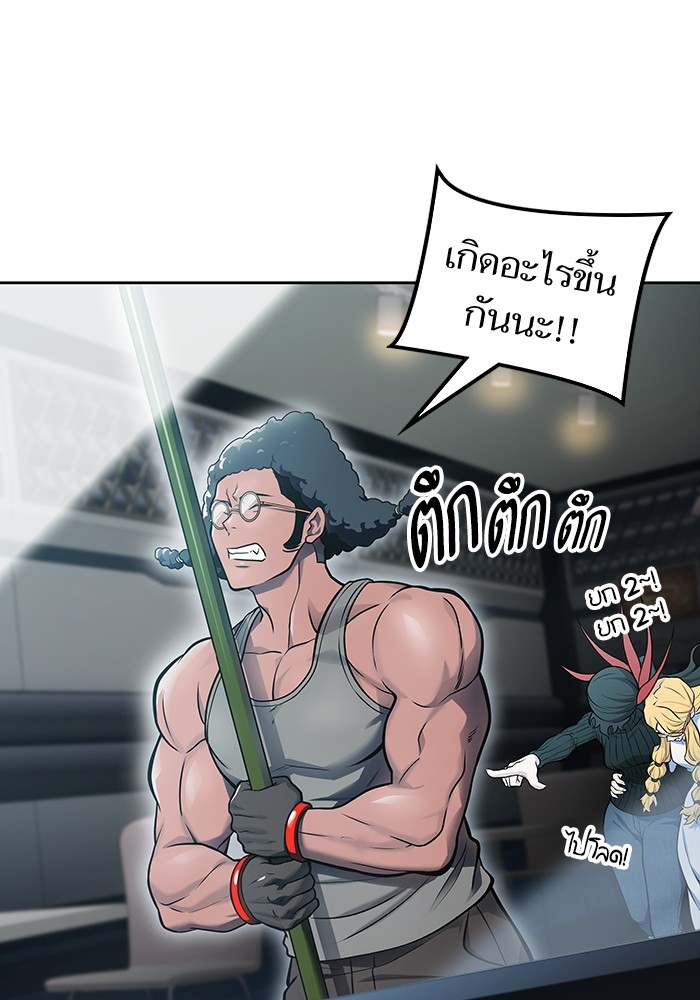 หน้า 171