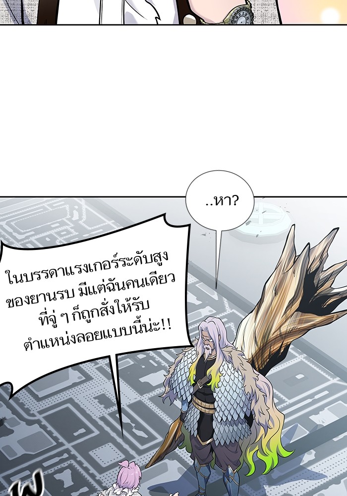 หน้า 174