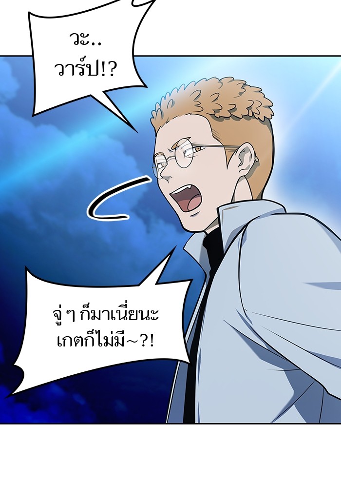 หน้า 175