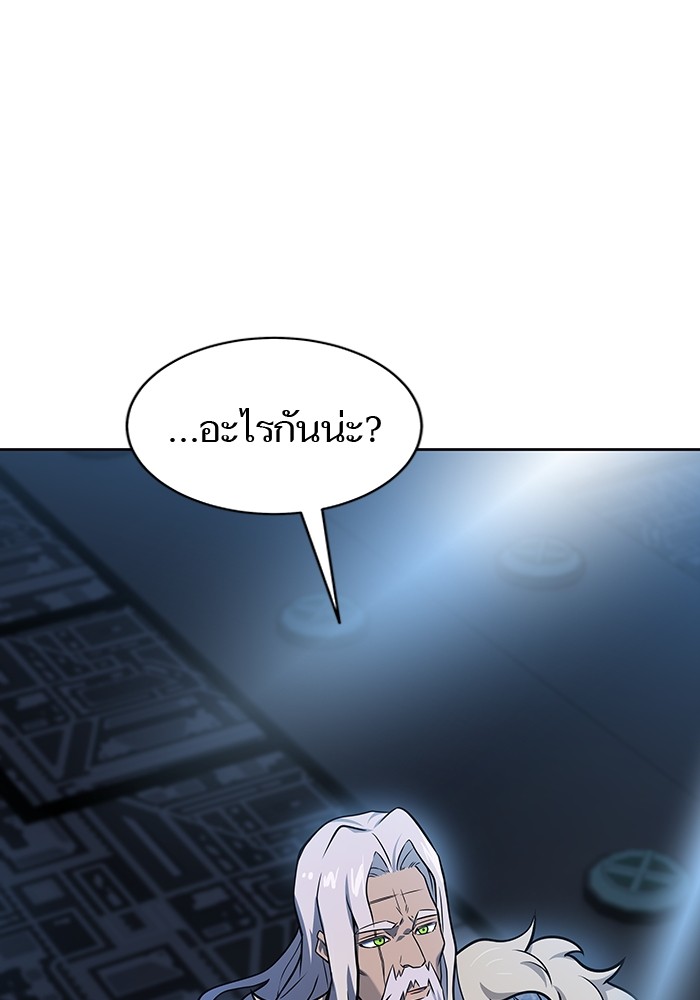 หน้า 177
