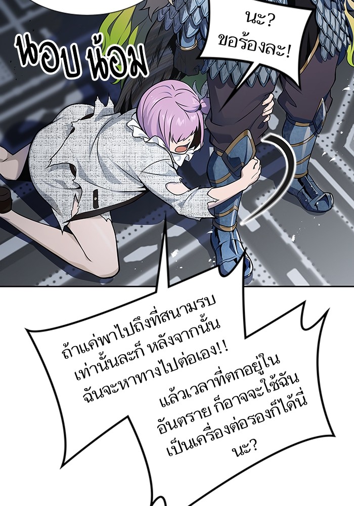 หน้า 177