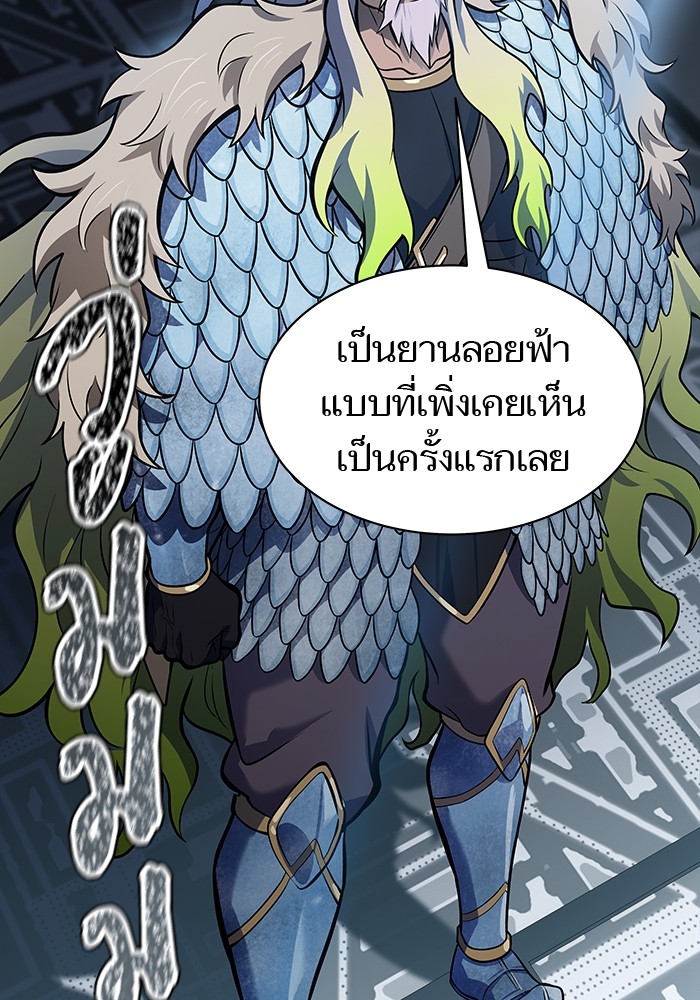 หน้า 178